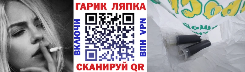Как найти наркотики Киржач Кокаин  Амфетамин  ГАШИШ  Меф мяу мяу  СОЛЬ 
