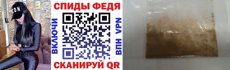 наркотики Киржач hydra зеркало Amphetamine 98%