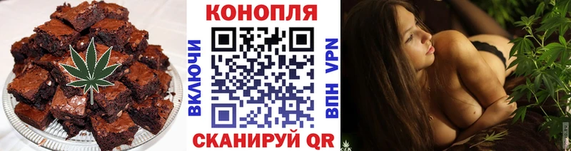 Cannafood марихуана  наркотики  Киржач 