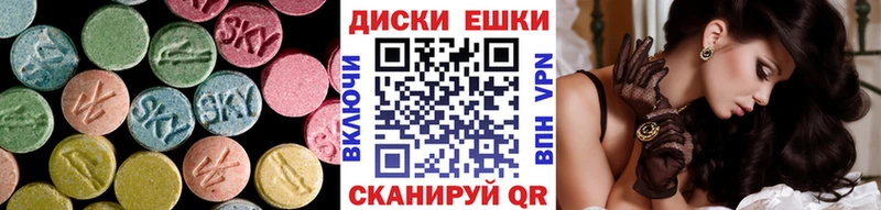Ecstasy Philipp Plein  hydra ссылка  Киржач 