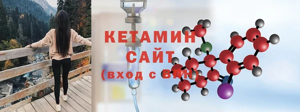 кокаин премиум Алексеевка