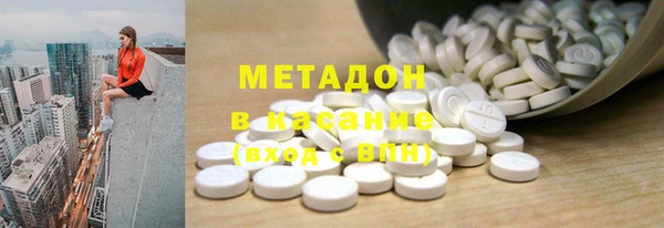 мдпв Алзамай