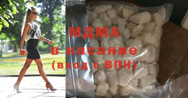 ешки Алексин