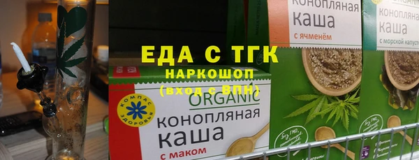 ешки Алексин