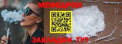 скорость mdpv Владимир