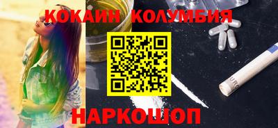 скорость mdpv Владимир