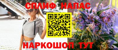 скорость mdpv Владимир