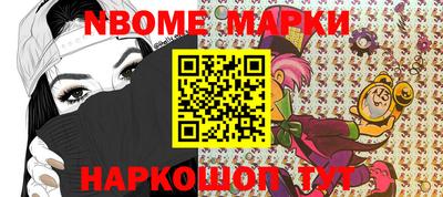 скорость mdpv Владимир