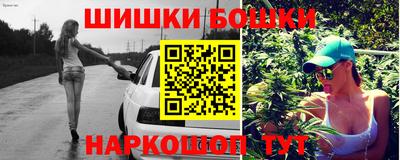 мяу мяу кристалл Владикавказ