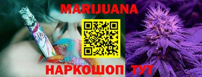 мяу мяу кристалл Владикавказ