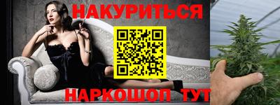 скорость mdpv Владимир