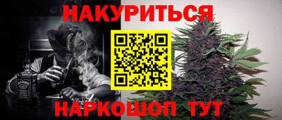 стафф Владивосток