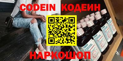 скорость mdpv Владимир