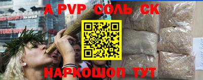 скорость mdpv Владимир