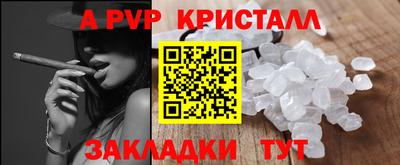 скорость mdpv Владимир