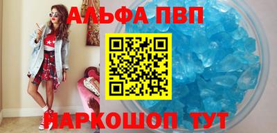 скорость mdpv Владимир