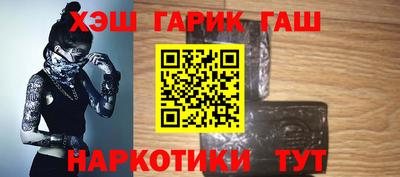 мяу мяу кристалл Владикавказ