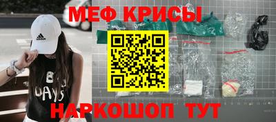 скорость mdpv Владимир