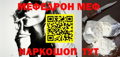скорость mdpv Владимир