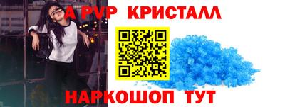 скорость mdpv Владимир