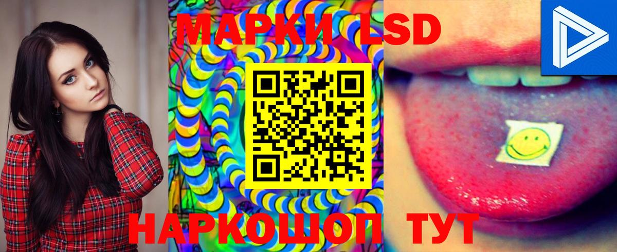 Киржач  Лсд 25 экстази ecstasy  LSD-25 экстази  Вход с VPN  ЛСД экстази кислота 